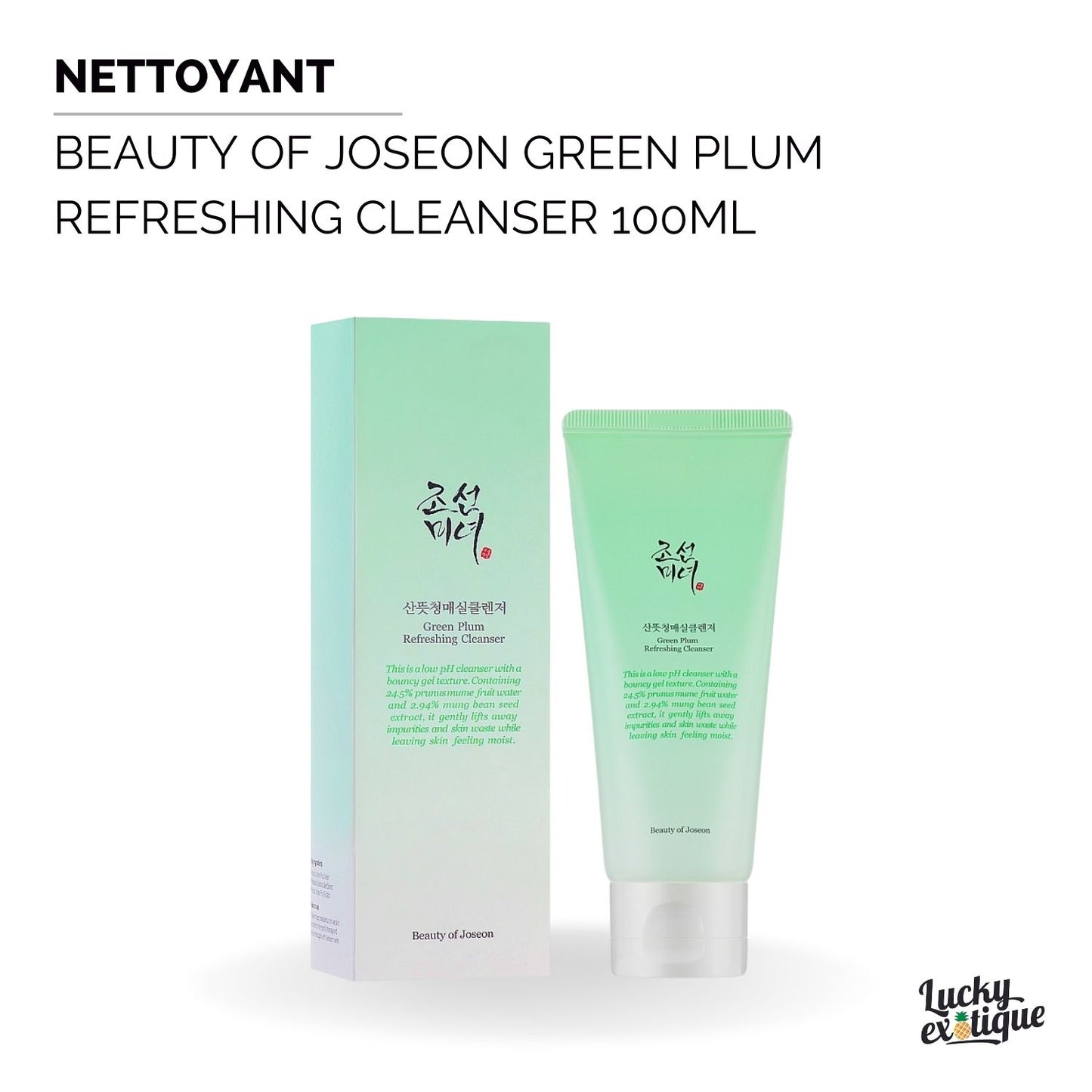 Beauty of Joseon - Green Plum Refreshing Cleanser 100ml