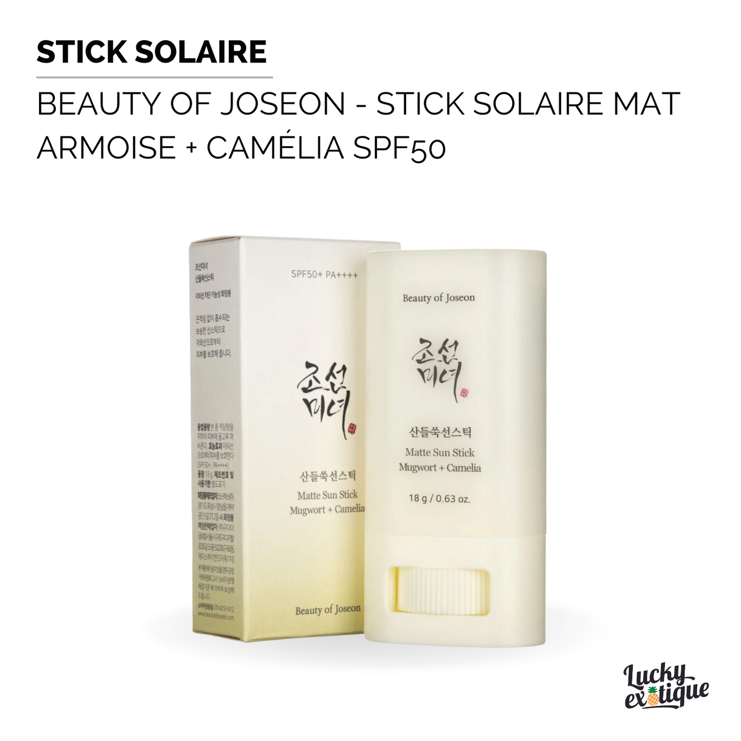 Beauty of Joseon - Stick Solaire Mat Armoise + Camélia SPF50