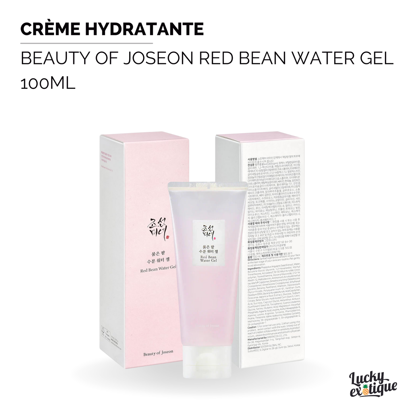 Beauty of Joseon - Red Bean Water Gel 100ml