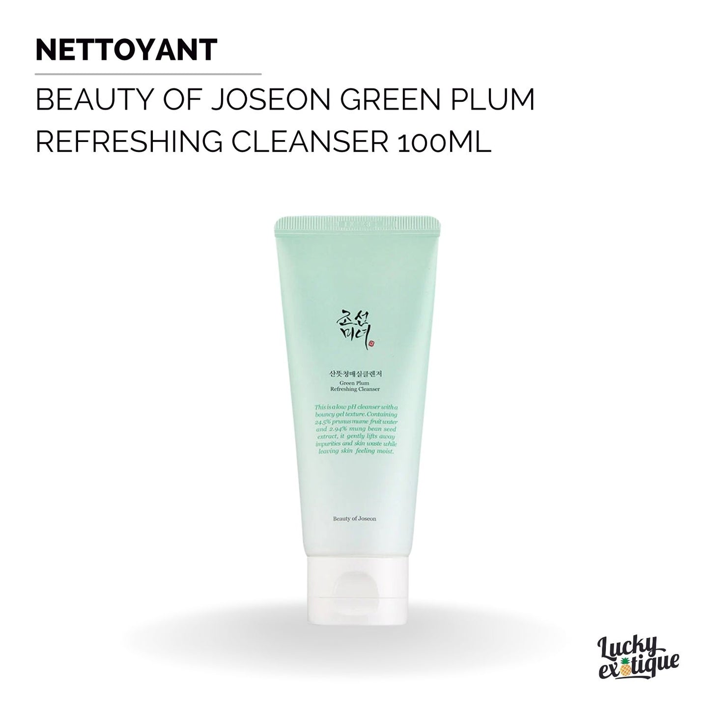 Beauty of Joseon - Green Plum Refreshing Cleanser 100ml
