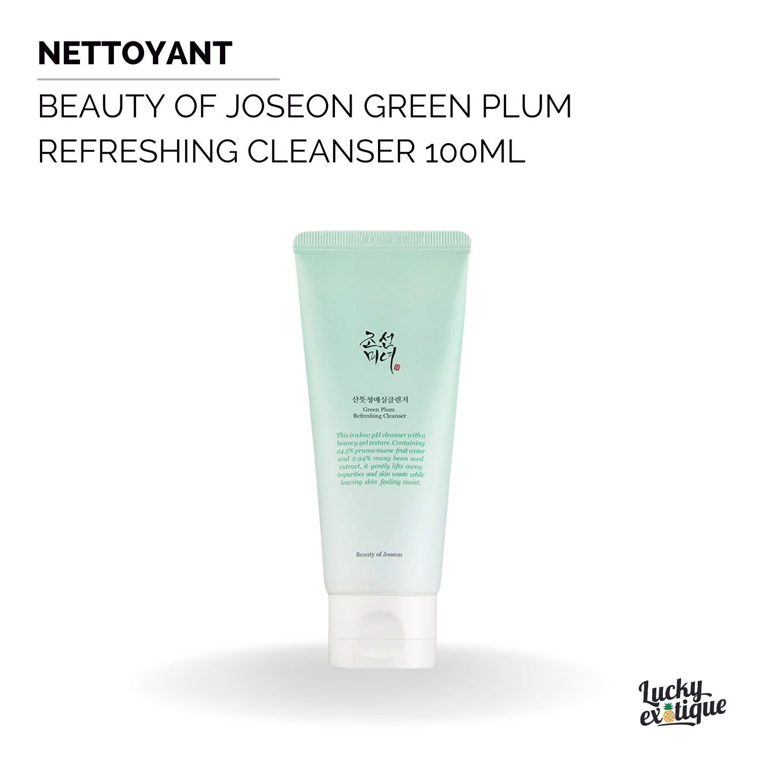 Beauty of Joseon - Green Plum Refreshing Cleanser 100ml
