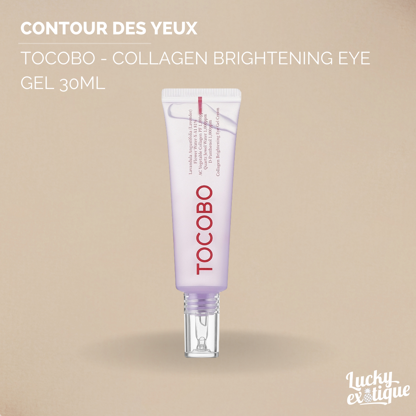 🌟 Tocobo - Collagen Brightening Eye Gel Cream