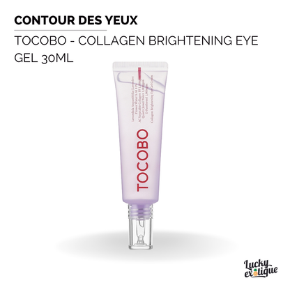 🌟 Tocobo - Collagen Brightening Eye Gel Cream